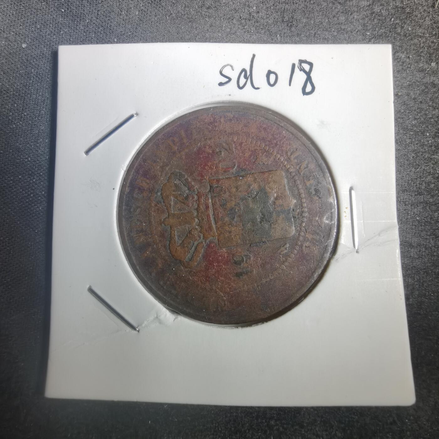 沼泽如烟--第787场 荷属东印度1902年2.5分