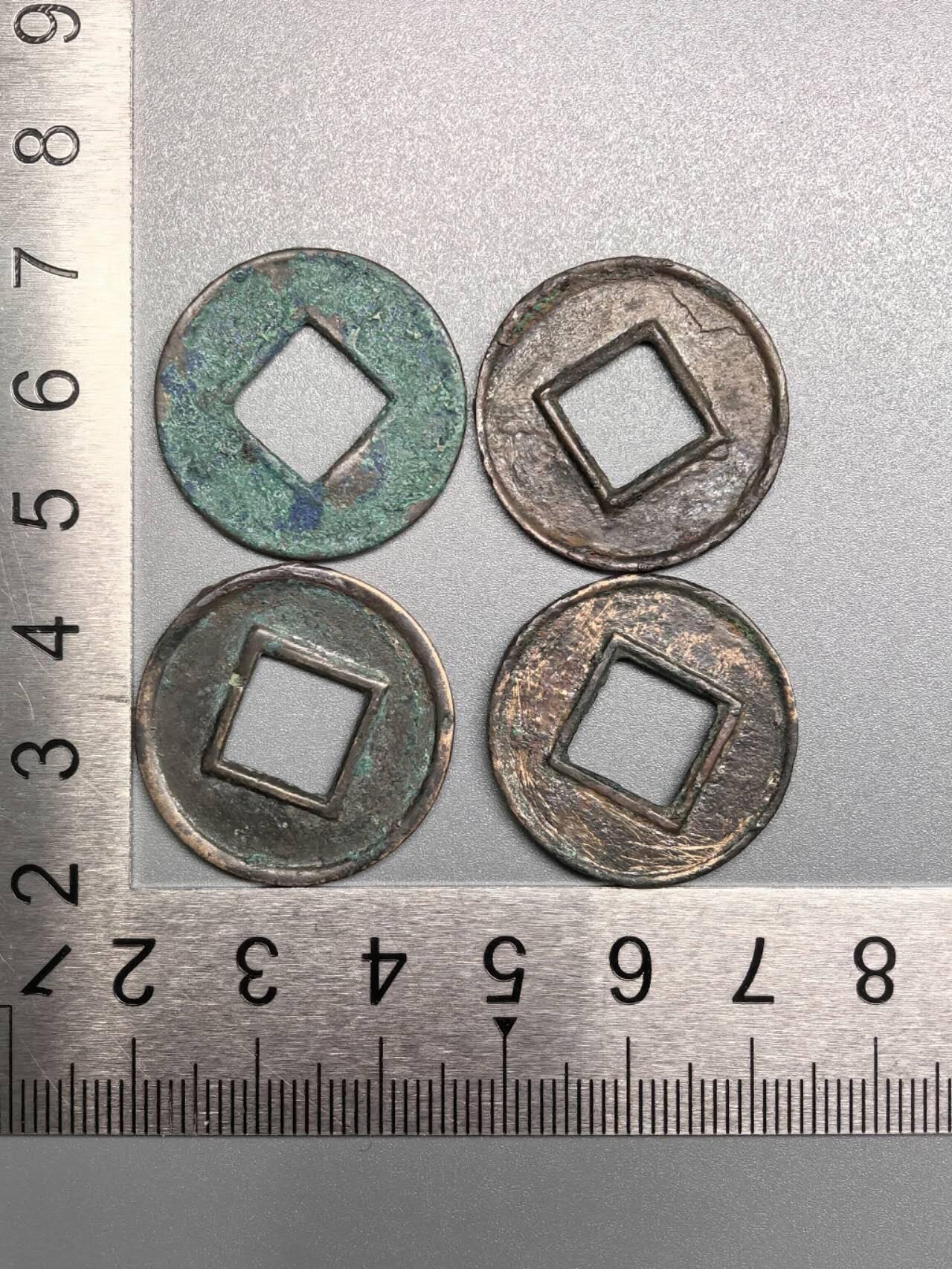 小驴勋章奖章收藏7月19日星期六晚18点拍卖（有偿代拍送拍规则在简介最后，参拍须阅读规则后再参拍，关系到运费包装发货时效真假辨别等关键信息） 五铢一组，品如图