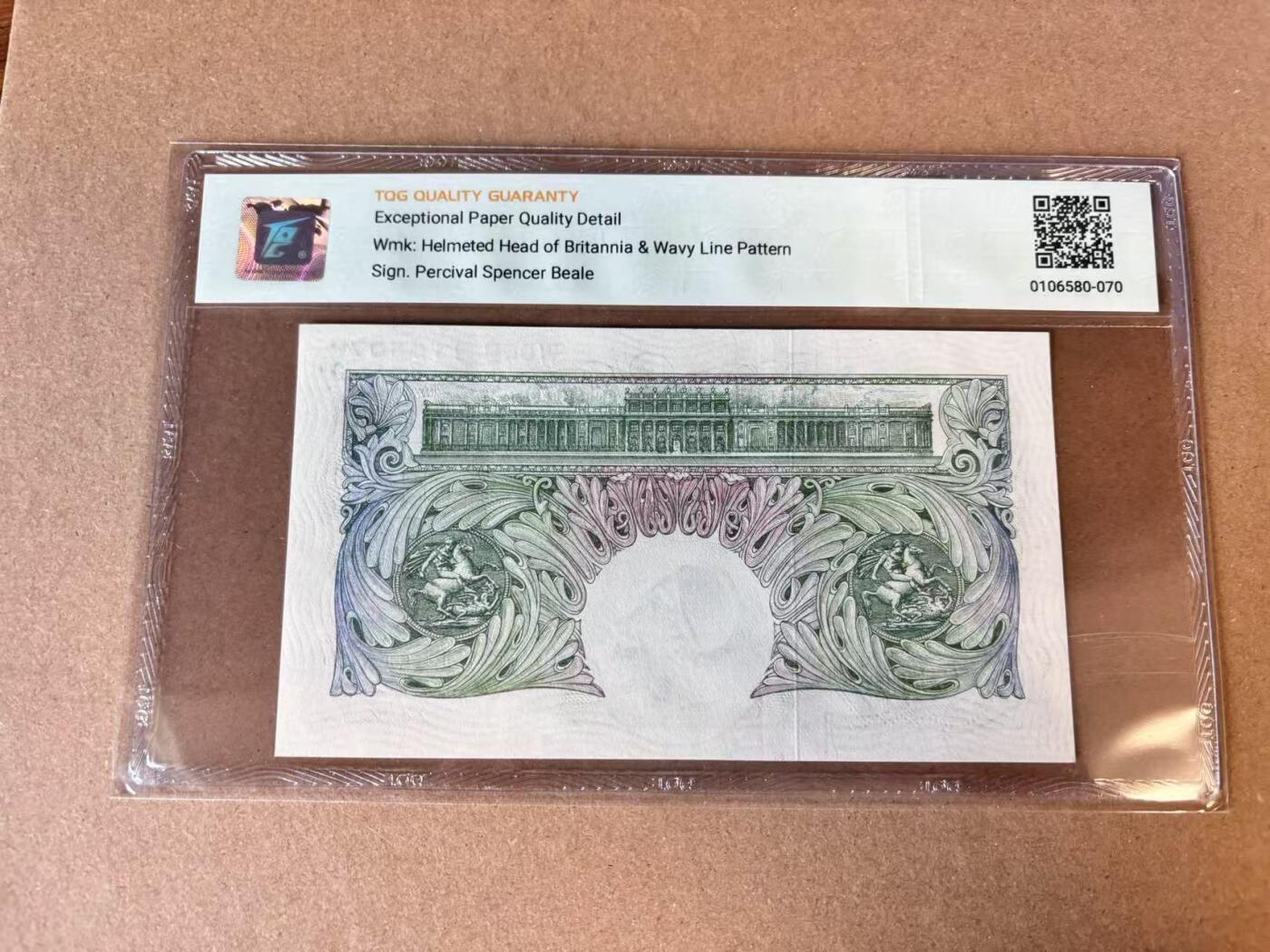 【Blue Auction】世界纸币精拍第698期【精】——18级TOP拍卖/信誉/品质/专业/高效💫