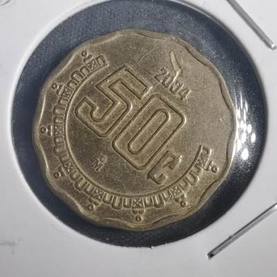 沼泽如烟--第787场 - 墨西哥2004年50分