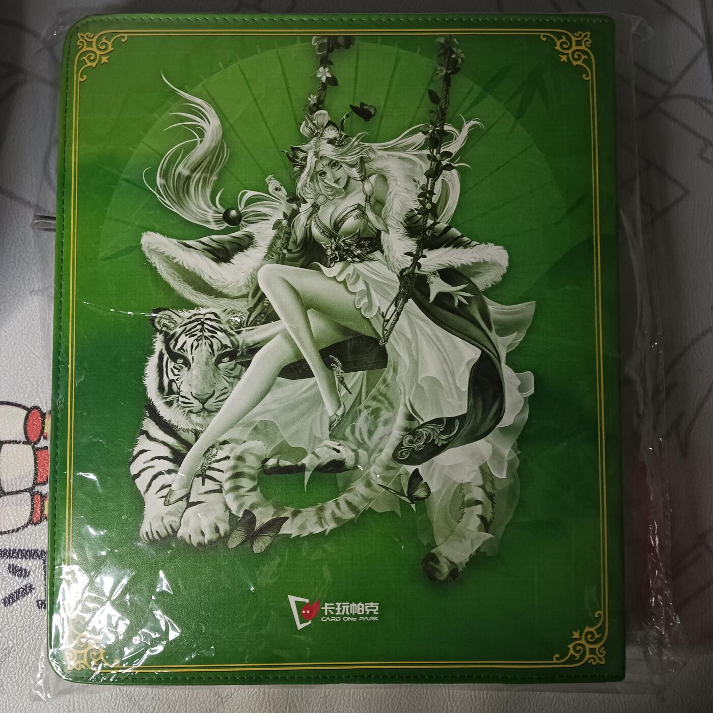 花开卡拍第31期（7月20号周日截拍，品控勿拍!!!拍品不寄存，运费5元，自制卡难免瑕疵，可能存在轻微撞角爆边等出厂瑕疵，品控介意勿拍！）