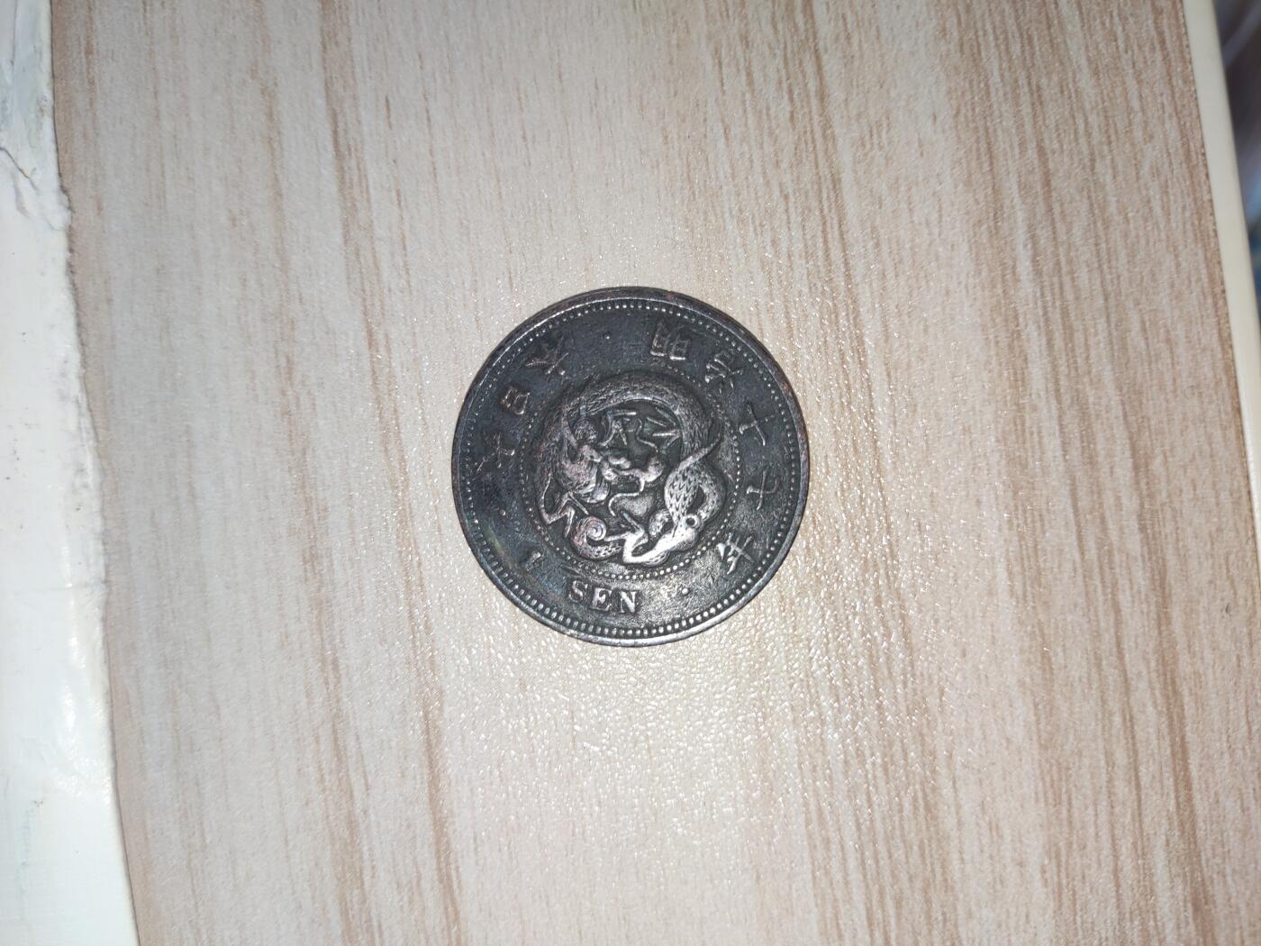 新人首场拍