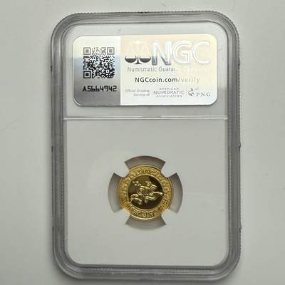 【金钰满堂钱币第四十三期】中国金银币/NGC评级币/金总封装币/国外金币 2006年狗年生肖1/10盎司彩色金币评级NGC69分 带证书 纯金3.11克