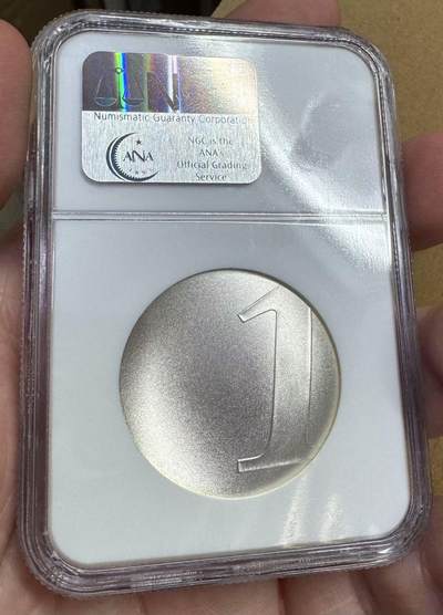 【金钰满堂钱币第四十三期】中国金银币/NGC评级币/金总封装币/国外金币 法国2001年最后的法郎银币NGC PF69分 老盒好品
