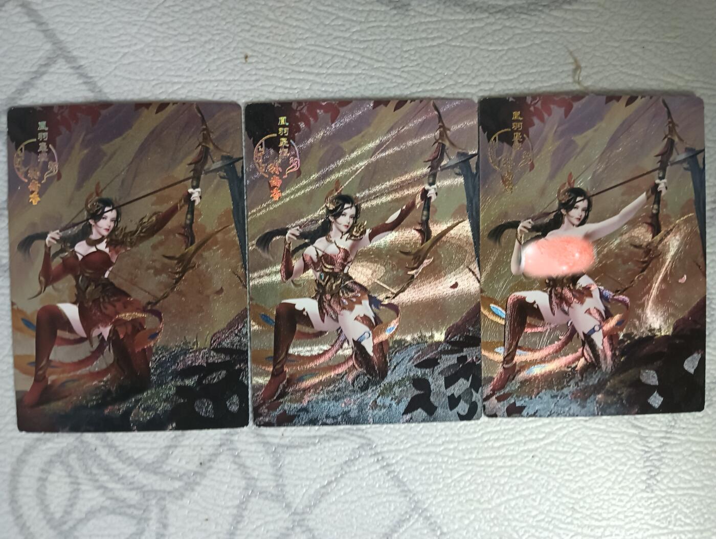 花开卡拍第31期（7月20号周日截拍，品控勿拍!!!拍品不寄存，运费5元，自制卡难免瑕疵，可能存在轻微撞角爆边等出厂瑕疵，品控介意勿拍！）