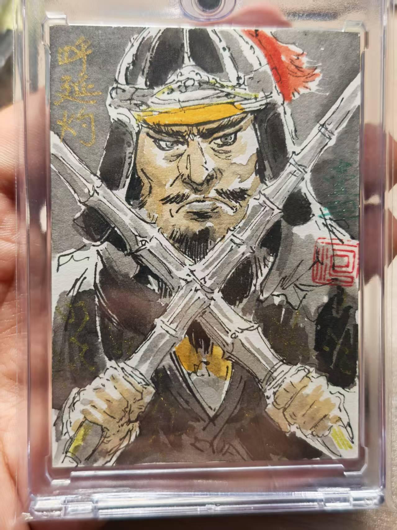 阳大大卡牌超级大甩拍第62期（周五晚上九点截拍，持续收拍品，进群福利早知道）