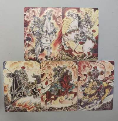 光影卡牌第17期，燎原豪杰传，卡徳曼专场，持续收拍品 - 炎卡三国豪杰传，贾志鹏五虎普卡