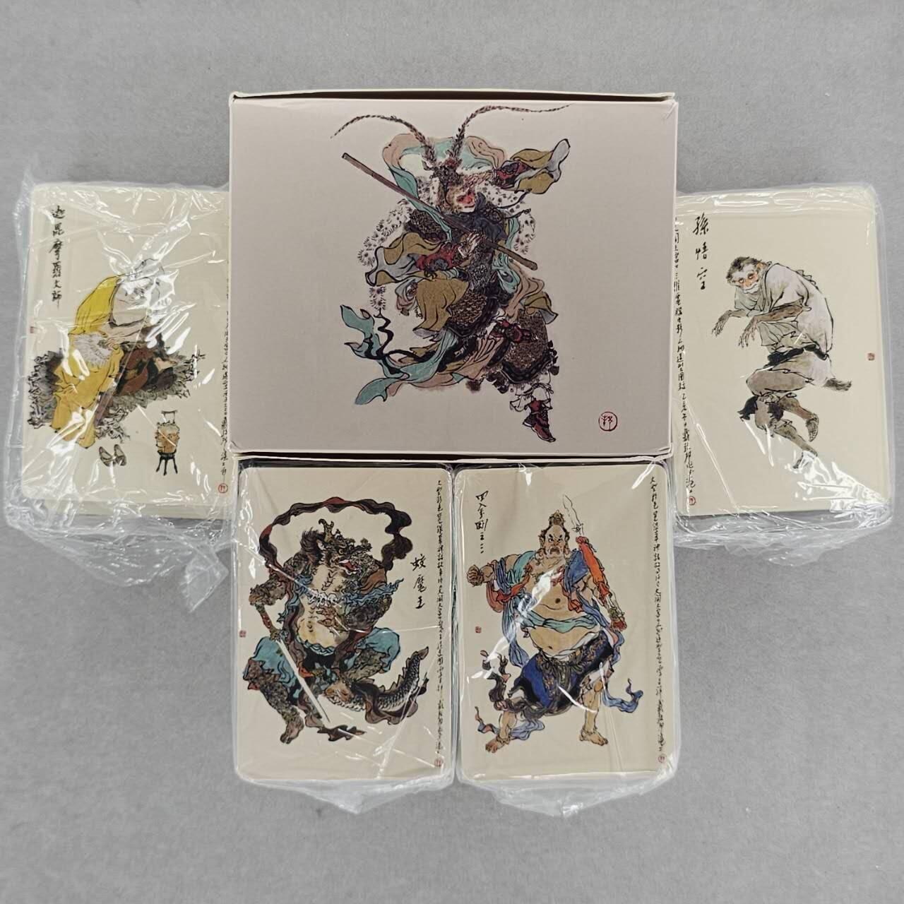 龙虎卡牌第46场 （无佣金，满120包邮，欢迎送拍）
