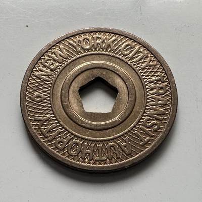 🌹外币初藏🌹🐯2025年第78场  每周二四六晚8️⃣点 接代拍 - 纽约交通代用币
