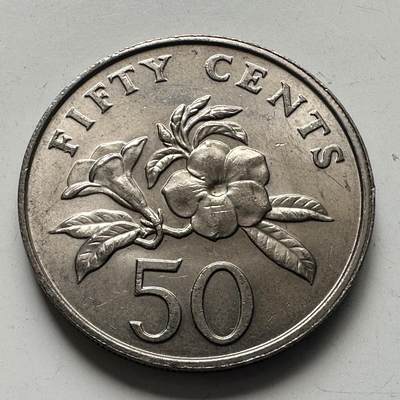🌹外币初藏🌹🐯2025年第78场  每周二四六晚8️⃣点 接代拍 - 新加坡1987年50分