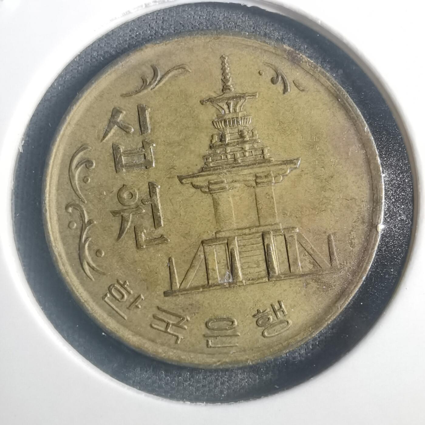 沼泽如烟--第784场
