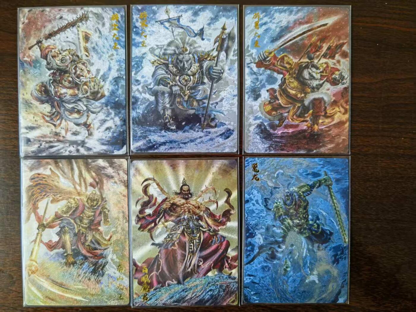 天玑星卡拍第一百零六期《7.21周一截拍》持续收拍收评中 满赠卡需备注