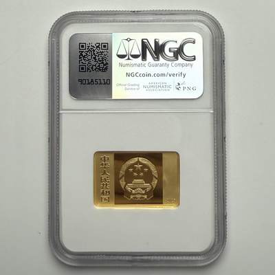 【金钰满堂钱币第四十三期】中国金银币/NGC评级币/金总封装币/国外金币 2025年国家宝藏统一气象15克金币评级NGC70分 首日金兰