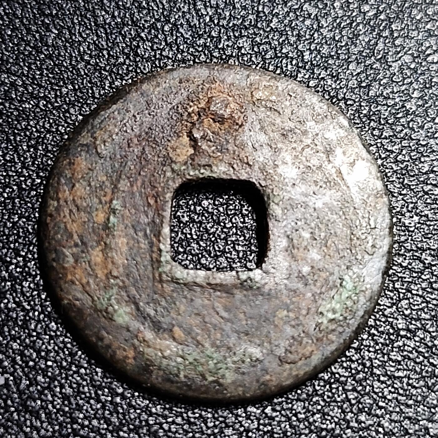 泉币菌-第55场-各国散币场