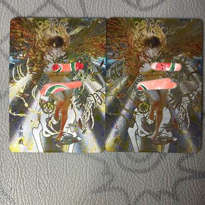 花开卡拍第31期（7月20号周日截拍，品控勿拍!!!拍品不寄存，运费5元，自制卡难免瑕疵，可能存在轻微撞角爆边等出厂瑕疵，品控介意勿拍！） - 燎原太虚幻境 王熙凤幻粗两张