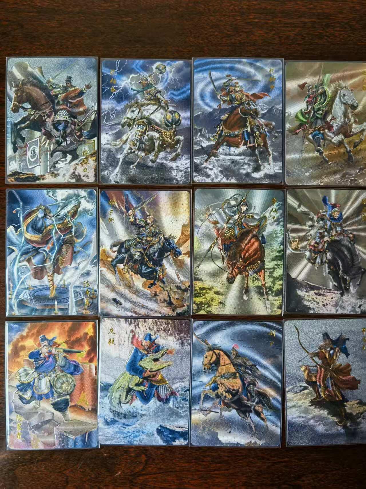 天玑星卡拍第一百零六期《7.21周一截拍》持续收拍收评中 满赠卡需备注