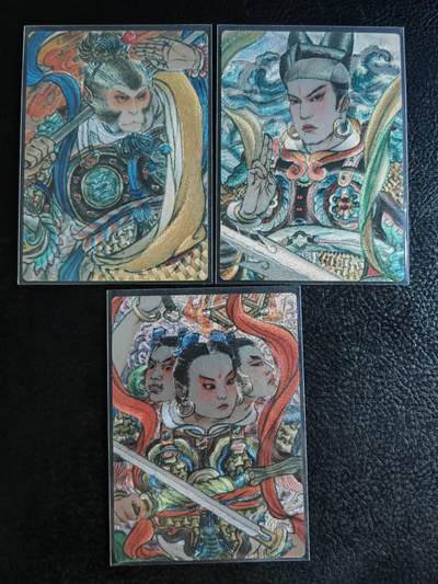 阳大大卡牌超级大甩拍第62期（周五晚上九点截拍，持续收拍品，进群福利早知道） - 2025 山衡一述 天庭三大反骨仔3张全