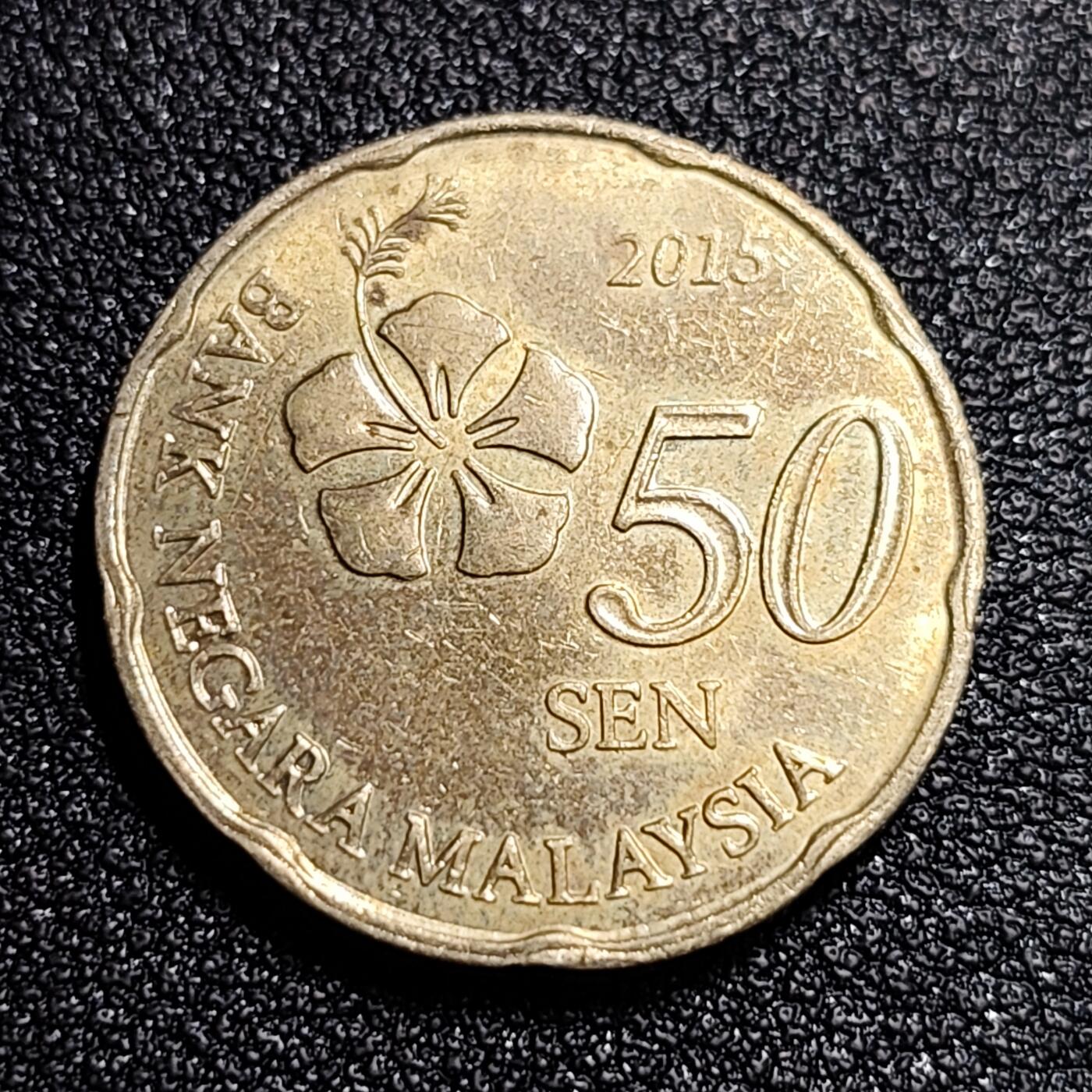 泉币菌-第55场-各国散币场
