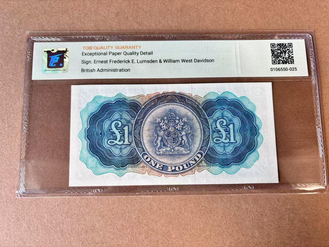 【Blue Auction】世界纸币精拍第698期【精】——18级TOP拍卖/信誉/品质/专业/高效💫