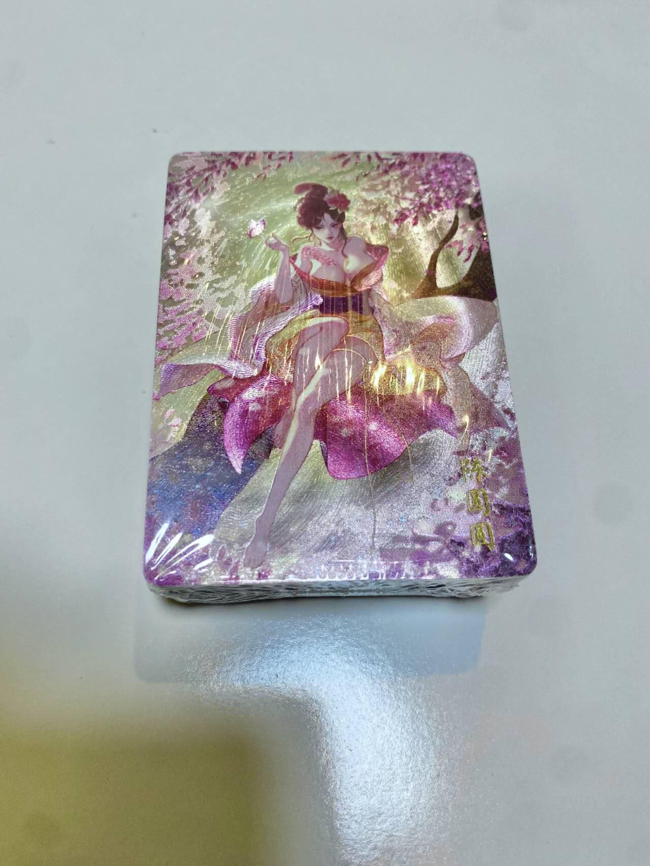 龙虎卡牌第46场 （无佣金，满120包邮，欢迎送拍）