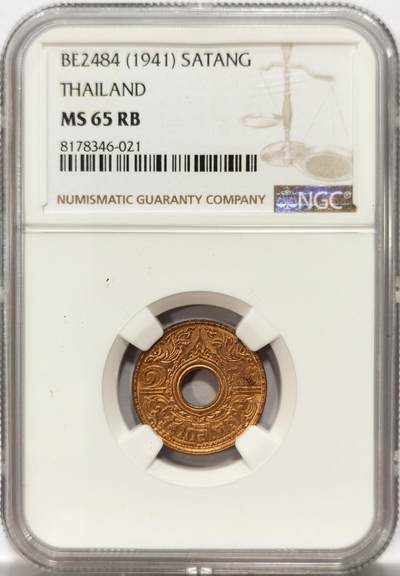 博洋堂世界钱币拍卖第131期（全场包邮） - NGC MS65RB 泰国1941年1萨当铜币