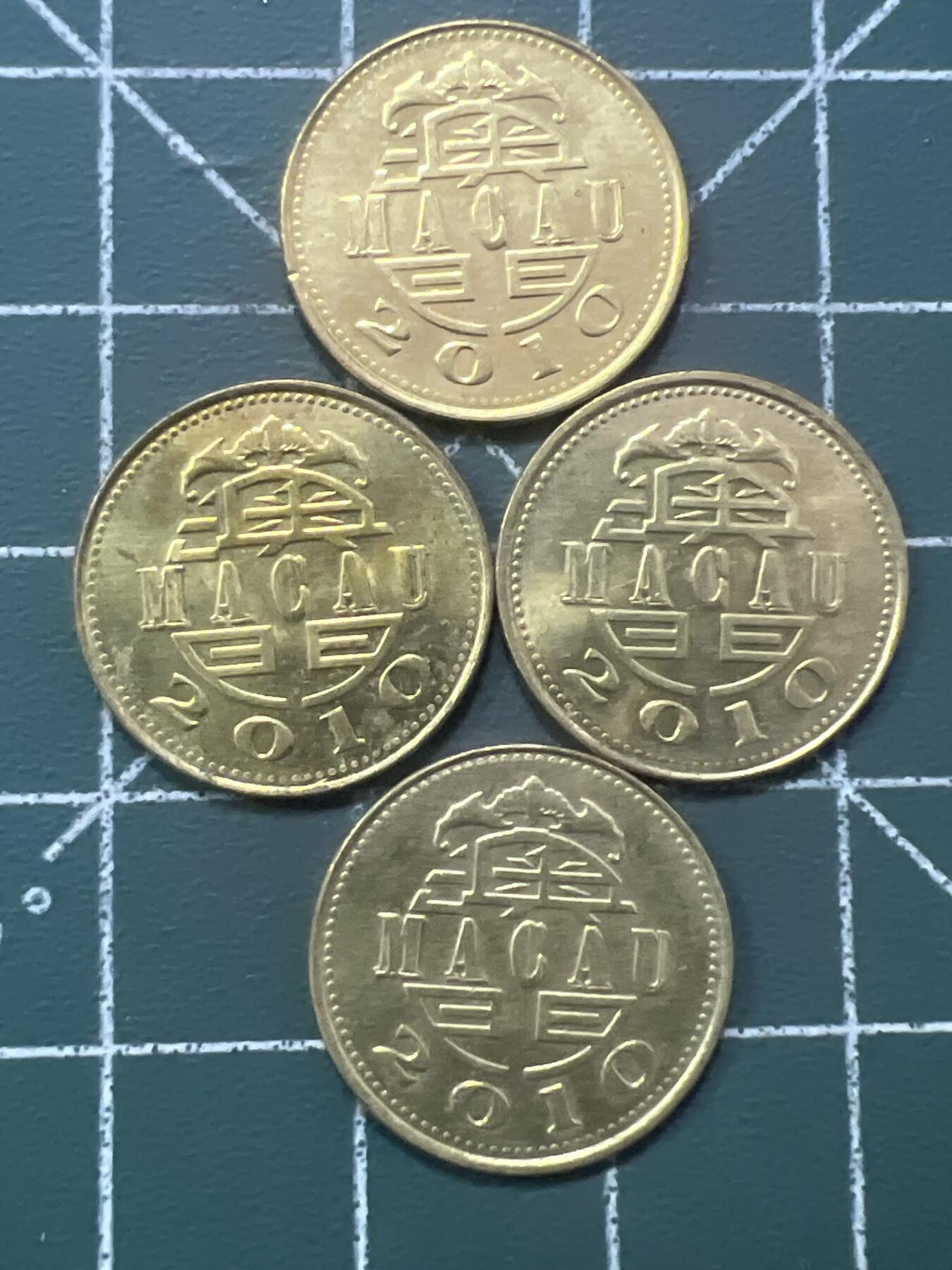 第950期  硬币专场 （无押金，捡漏，全场50包邮，偏远地区除外，接收代拍业务，本店十天发一次货）