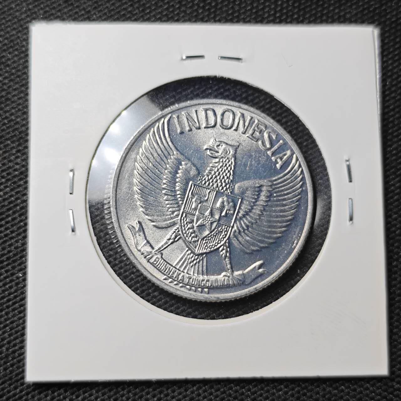 KK钱币收藏小铺 第309期 2月预留时间 周末发货 1961印度尼西亚50分 好品
