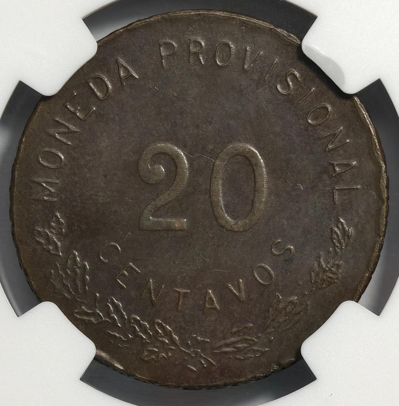 紫瑗钱币——第575期 墨西哥 1915年 瓦哈卡州 贝尼托·胡亚雷斯半身像  20分临时政府 第4版半身像-主要明显特征 星星中间凸起来，花环下没有“TM”标志 仅供参考！
