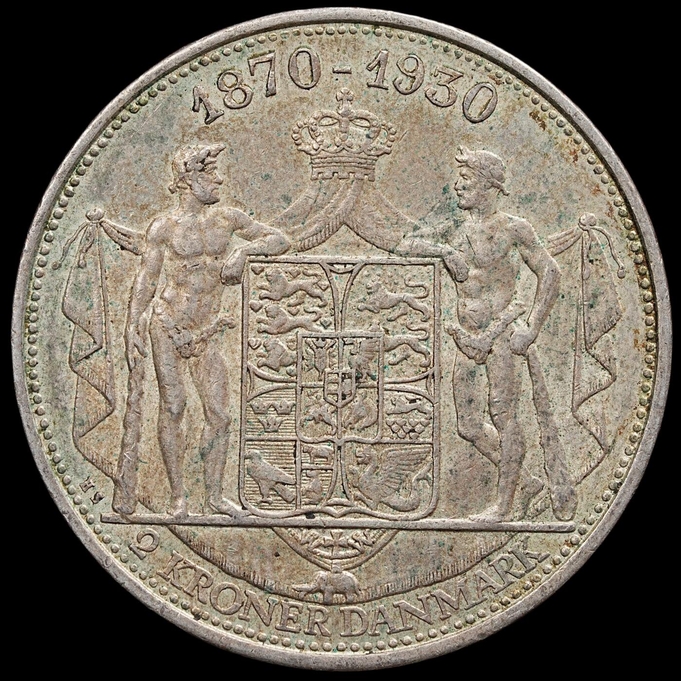 修遠堂世界钱币第七十八期 1930年丹麦国王60大寿纪念2克朗银币 15g，含银80%