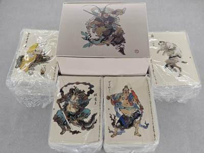 龙虎卡牌第46场 （无佣金，满120包邮，欢迎送拍） - 普卡套卡 戴敦邦-西游记（255张）