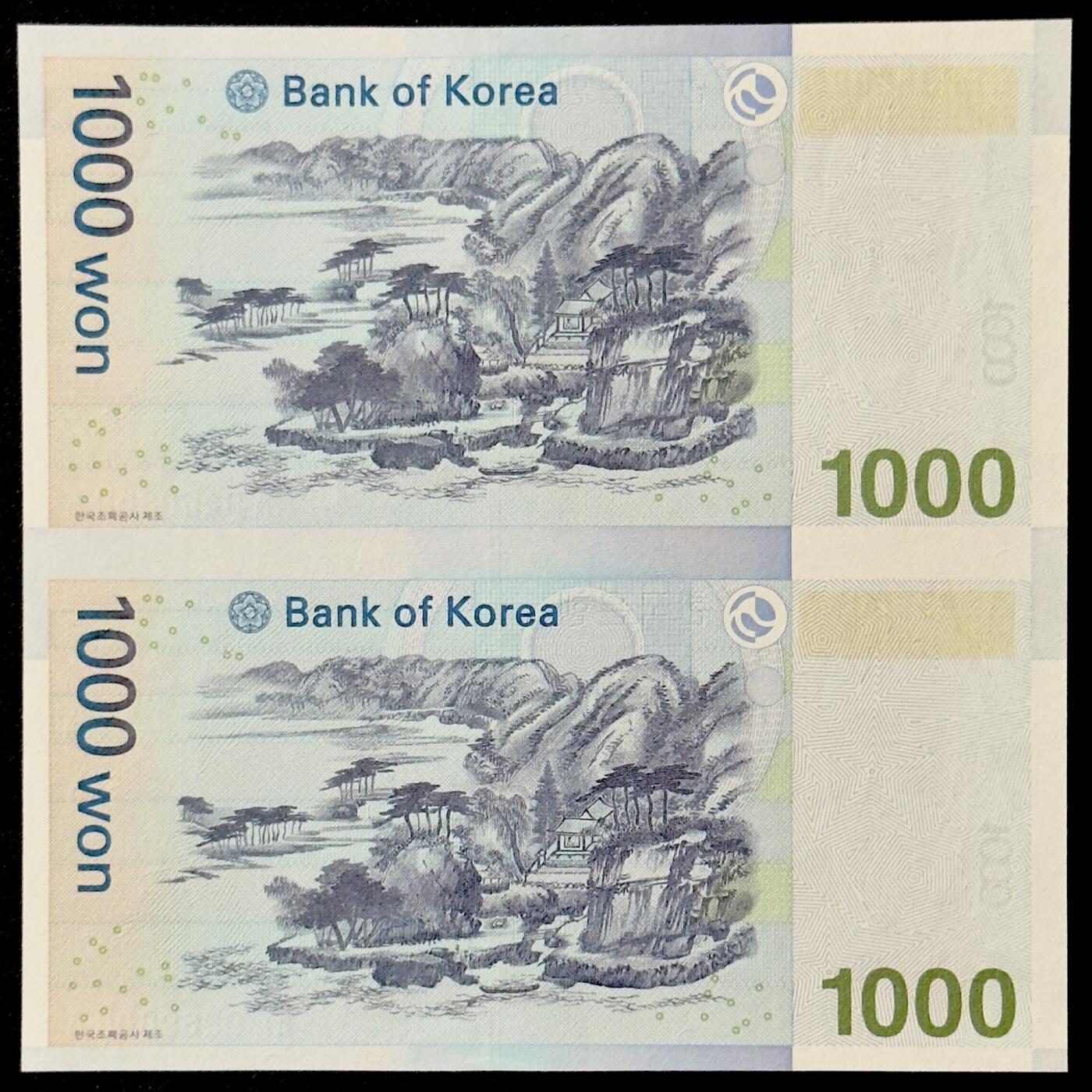 ＜小葵钱铺＞第55期·富兰克林+非全新纸币场（部分UNC）·满200包邮