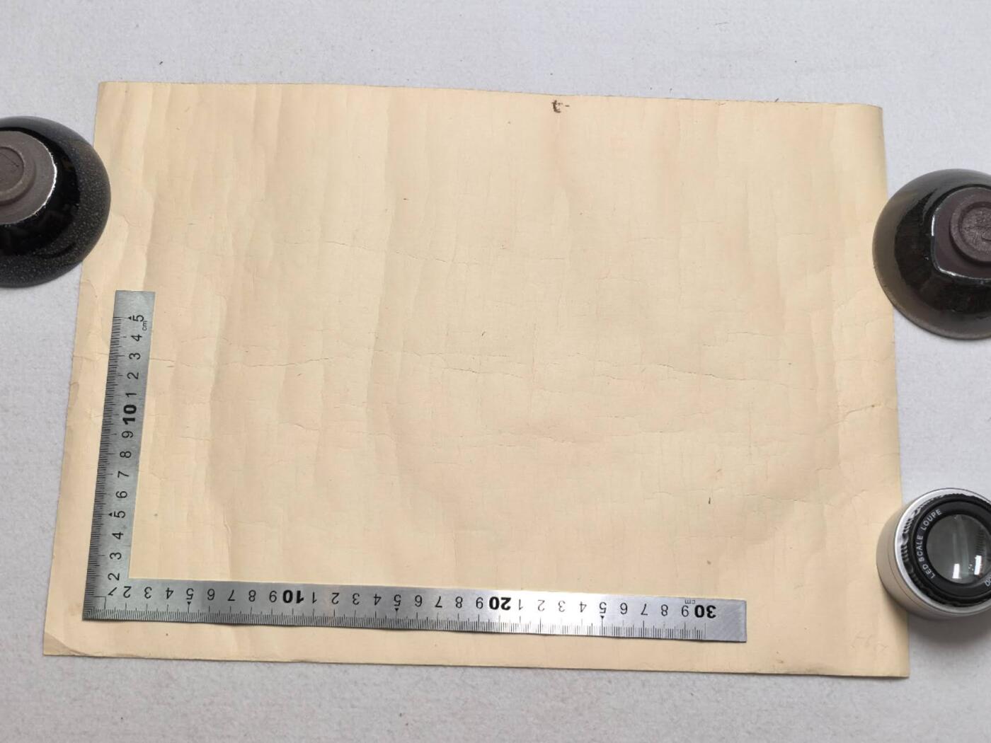 小驴勋章奖章收藏7月19日星期六晚18点拍卖（有偿代拍送拍规则在简介最后，参拍须阅读规则后再参拍，关系到运费包装发货时效真假辨别等关键信息） 伟大的抗日战争时期七七事变日方从军记章勋记