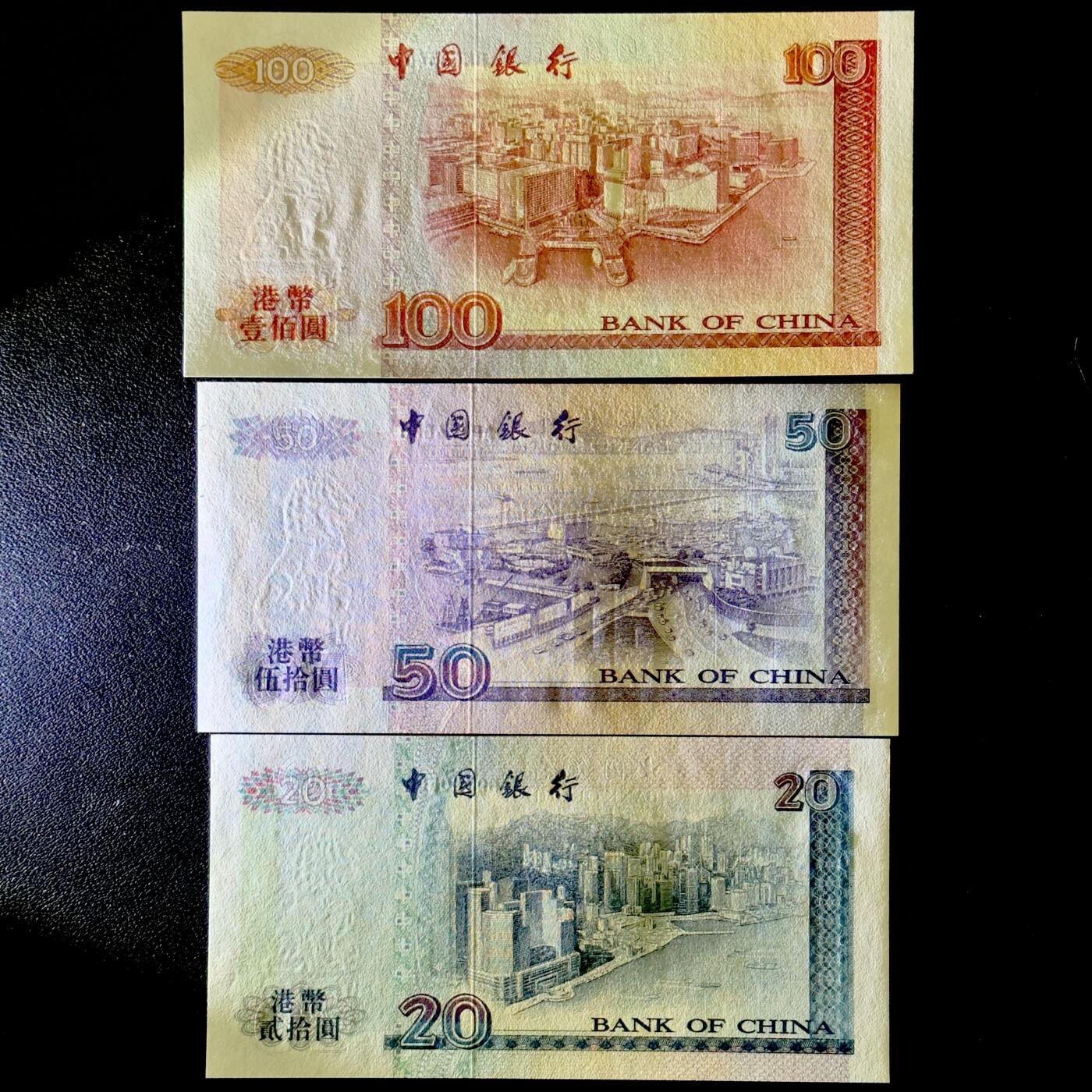 ＜小葵钱铺＞第55期·富兰克林+非全新纸币场（部分UNC）·满200包邮