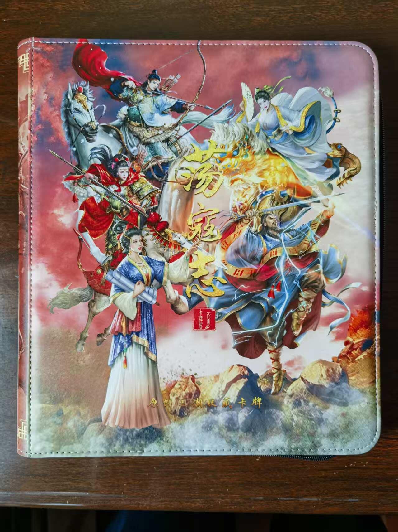 天玑星卡拍第一百零六期《7.21周一截拍》持续收拍收评中 满赠卡需备注
