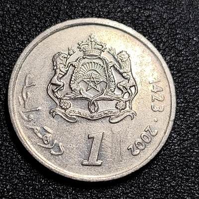 泉币菌-第55场-各国散币场 - 2002年 摩洛哥1迪拉姆