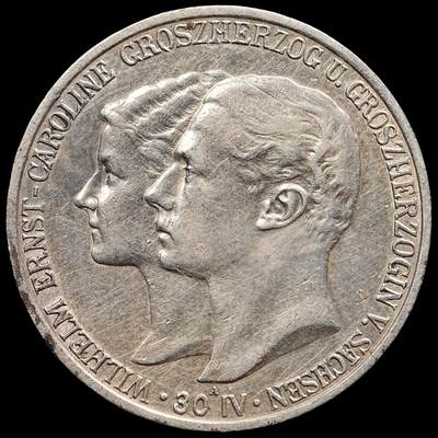修遠堂世界钱币第七十八期 - 1903年萨克森-魏玛-爱森纳赫大公国-大公结婚纪念2马克银币