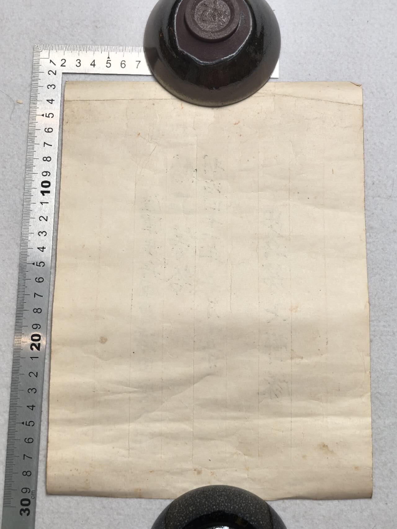 小驴勋章奖章收藏7月19日星期六晚18点拍卖（有偿代拍送拍规则在简介最后，参拍须阅读规则后再参拍，关系到运费包装发货时效真假辨别等关键信息） 明治四十一年浅田安太郎二等给证明