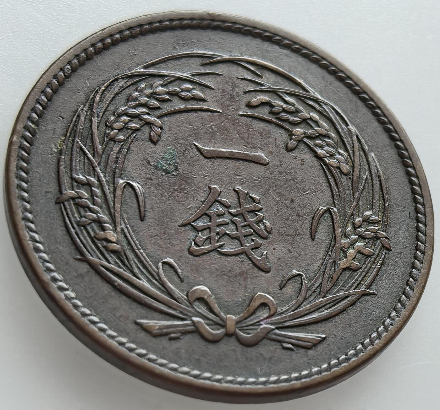 外国优质老铜币纪念章银币，周六晚上九点倒数截拍，满百包邮，出差2周7月20日发货,可寄存半年，喜欢朋友微信扫描二维码可直接参拍