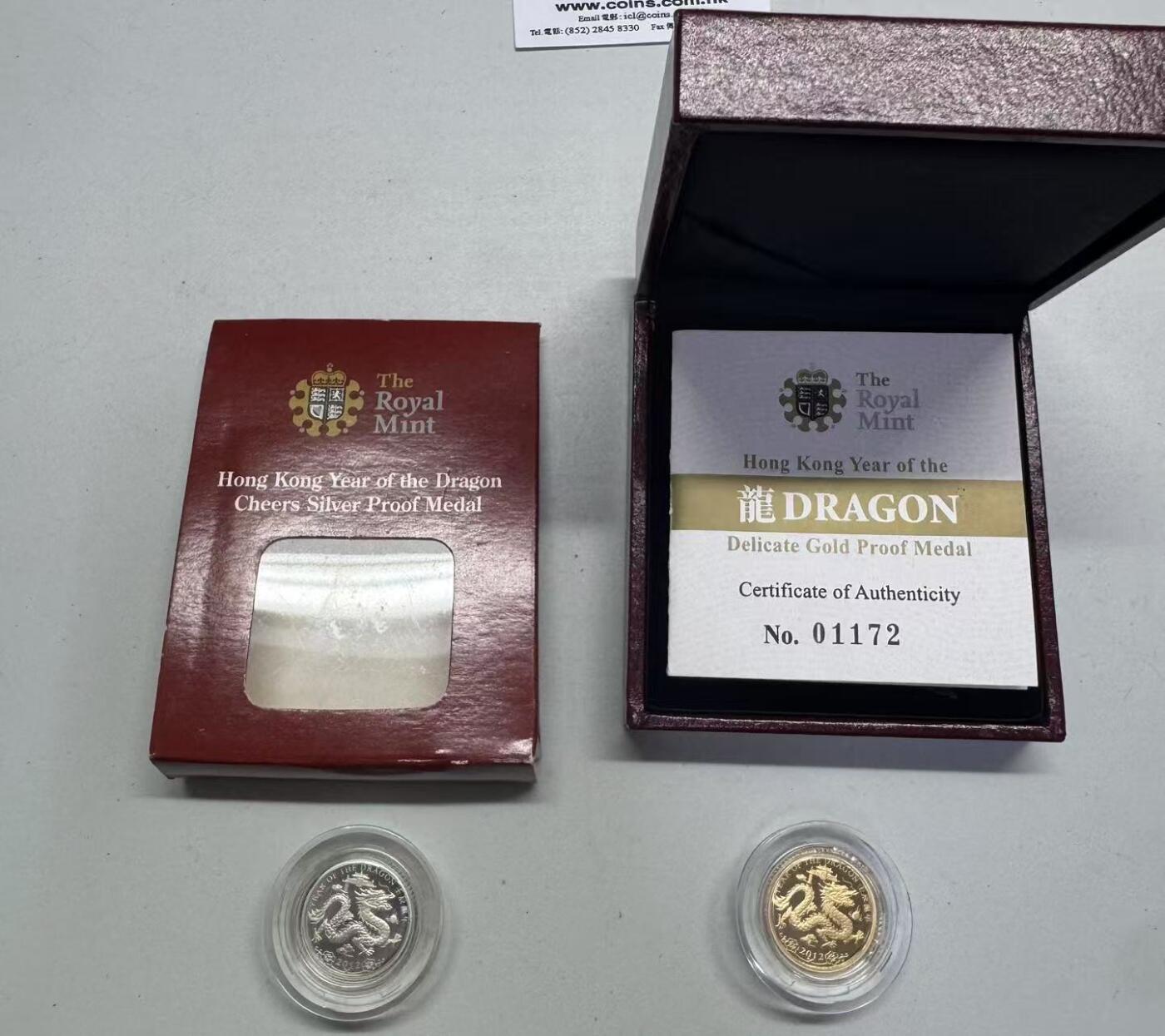 【金钰满堂钱币第四十三期】中国金银币/NGC评级币/金总封装币/国外金币