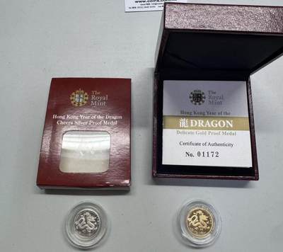 【金钰满堂钱币第四十三期】中国金银币/NGC评级币/金总封装币/国外金币 - 香港2012年龙年生肖金银纪念章，含纯金3.11克，纯银3.4克