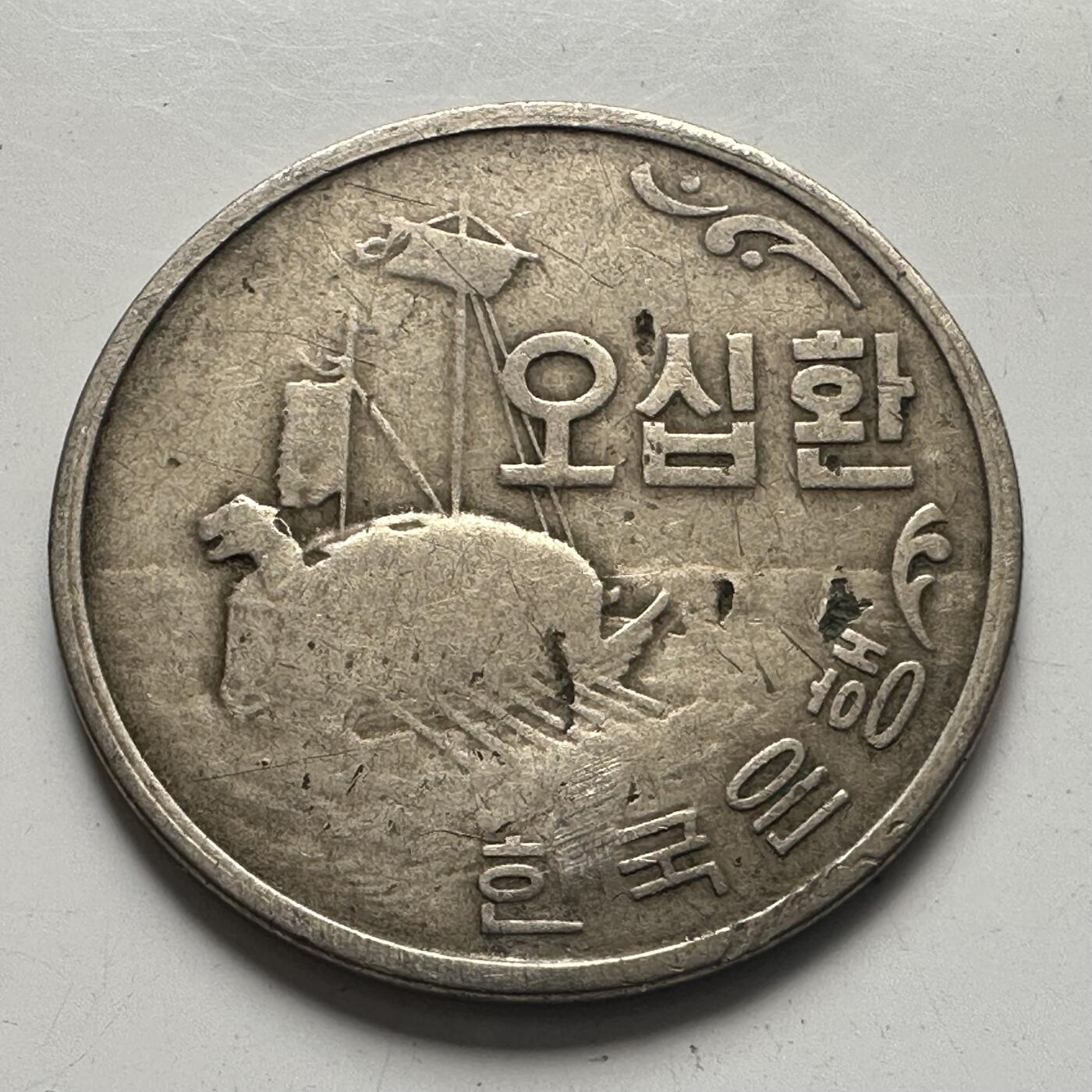 🌹外币初藏🌹🐯2025年第78场  每周二四六晚8️⃣点 接代拍