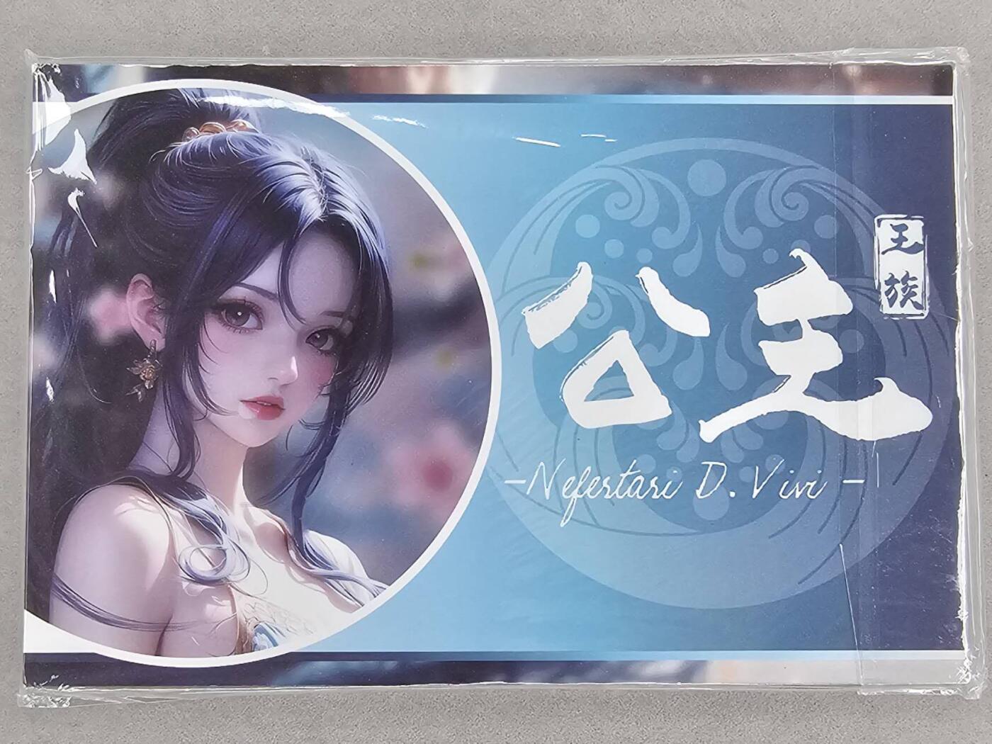 龙虎卡牌第46场 （无佣金，满120包邮，欢迎送拍）