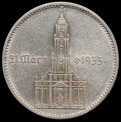 修遠堂世界钱币第七十八期 - 1934年德国教堂5马克银币 F厂铭 较少见厂铭 原光