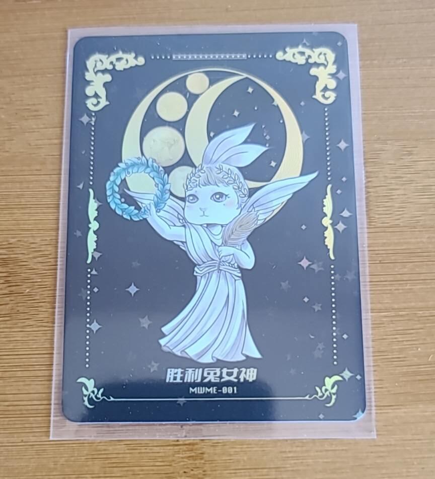【币将精彩】章牌杂项拍卖（2025-7-27）