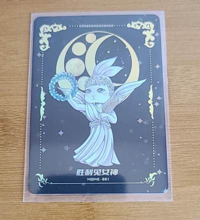 【币将精彩】章牌杂项拍卖（2025-7-27） - 麦稀奇胜利兔女神卡