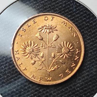 KK钱币收藏小铺 第309期 2月预留时间 周末发货 - 1975马恩岛1/2便士 好品铜币