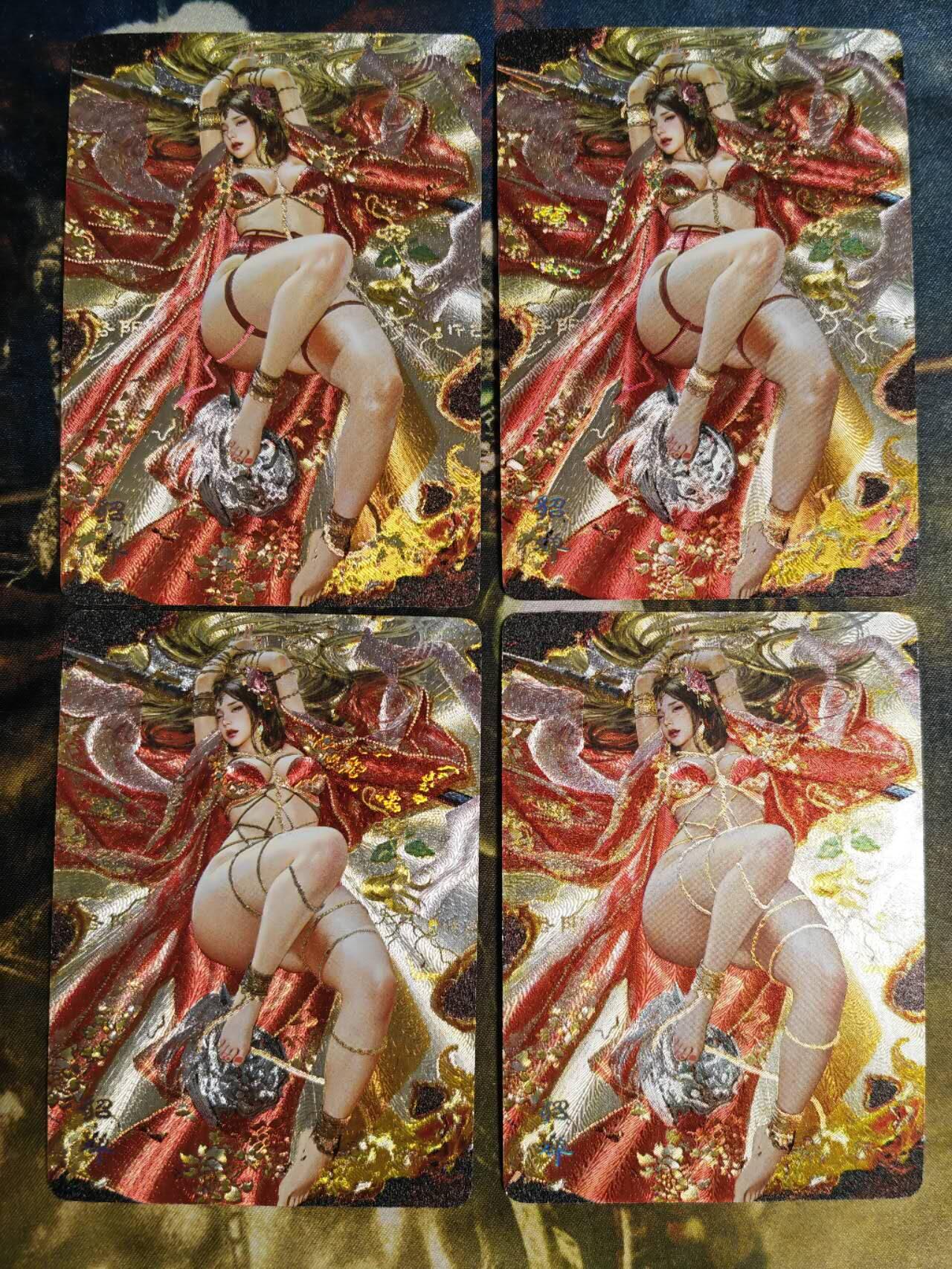 阳大大卡牌超级大甩拍第62期（周五晚上九点截拍，持续收拍品，进群福利早知道）