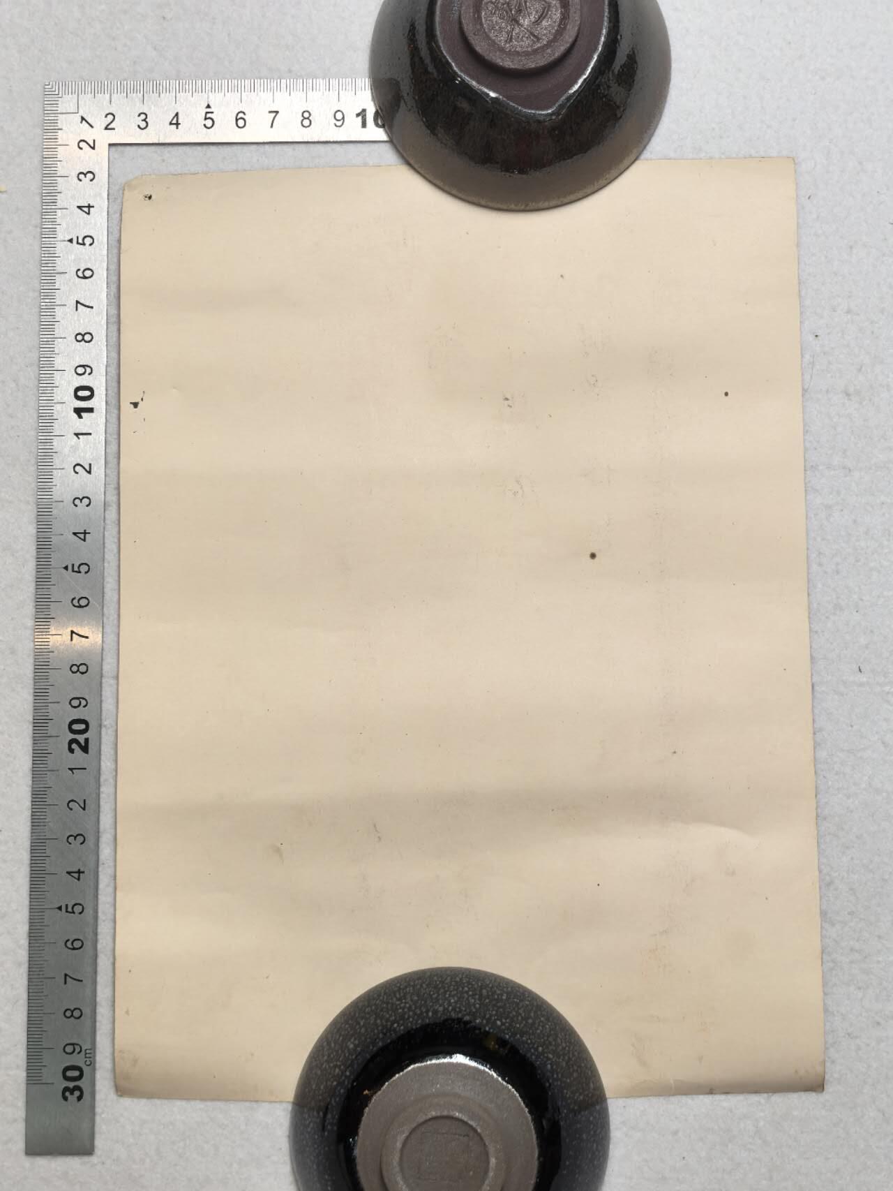 小驴勋章奖章收藏7月19日星期六晚18点拍卖（有偿代拍送拍规则在简介最后，参拍须阅读规则后再参拍，关系到运费包装发货时效真假辨别等关键信息） 明治四十一年十月十号步兵军曹浅田安太郎勤务奖励休假的证明