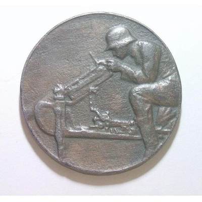 德国第三帝国1934年 二战马克沁机枪手高浮雕精制大铜章 50MM - 德国第三帝国1934年 二战马克沁机枪手高浮雕精制大铜章 50MM