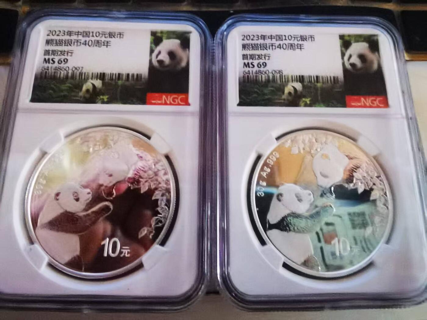 评级币：NGC-MS69 2023熊猫银币40周年纪念版 首发
